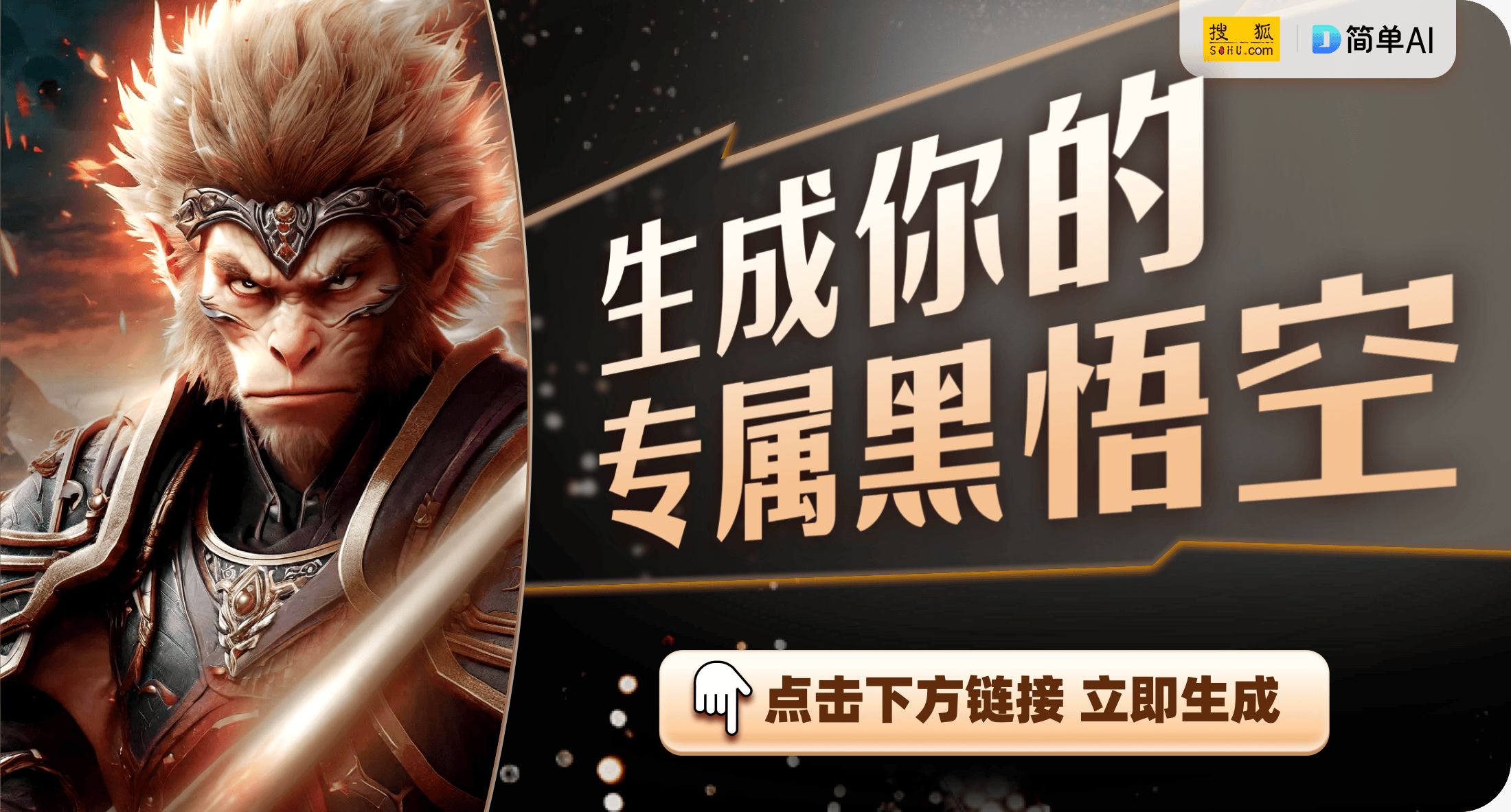 好看又护腕的游戏外设手托推荐千亿国际网站让游戏更出色：(图1)