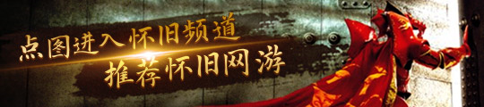 法系必刷装备团本前最好的装备千亿国际网站魔兽世界p2阶段(图1)