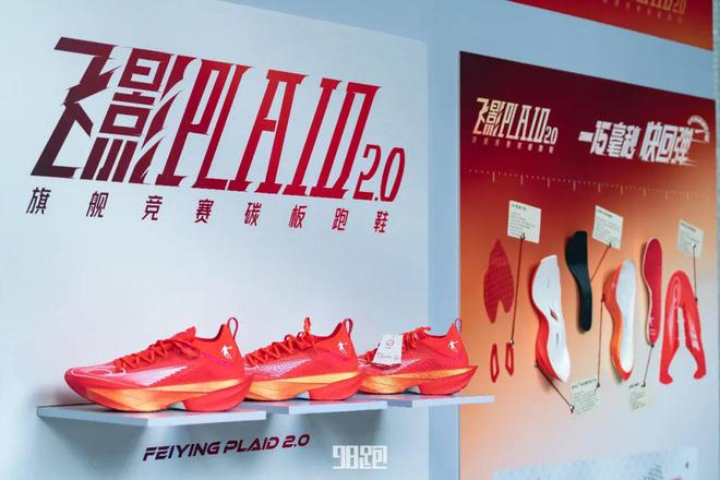 是最佳的装备测评qy千亿国际实战(图3)