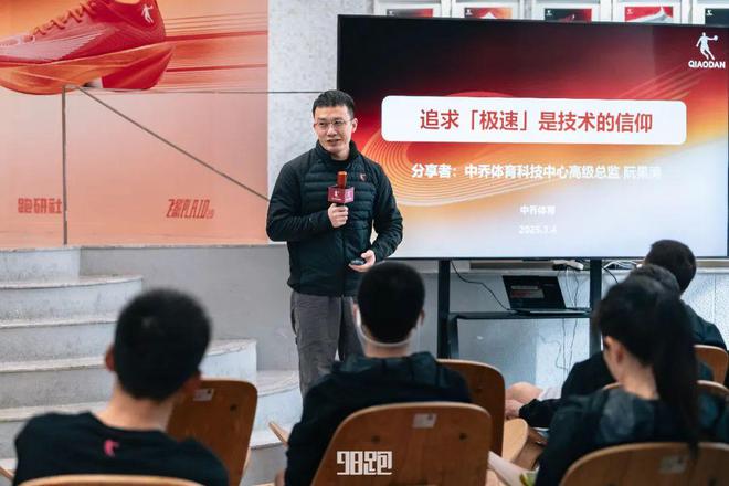 是最佳的装备测评qy千亿国际实战(图2)