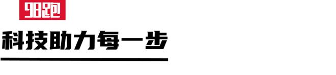 是最佳的装备测评qy千亿国际实战(图12)