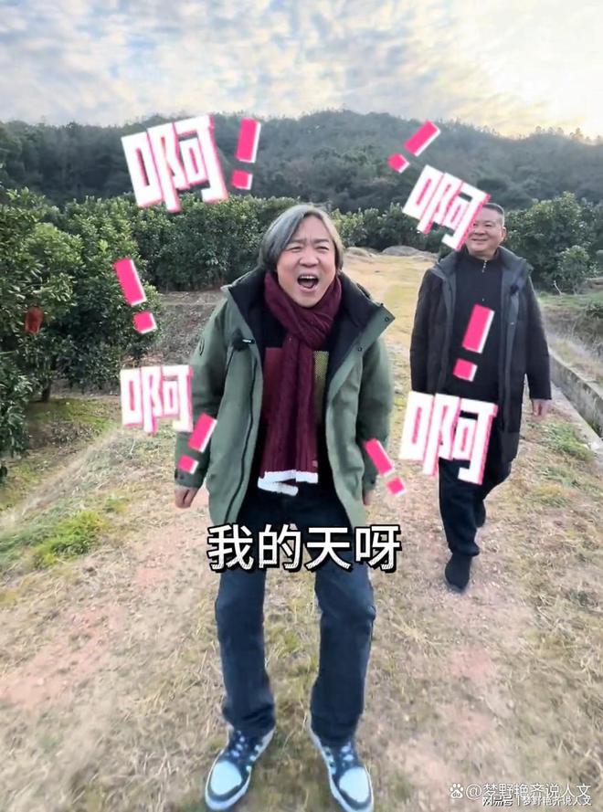 大刀郎的铁杆粉丝开始转向直播带货球友会网址刀郎热开始降温京城两(图4)