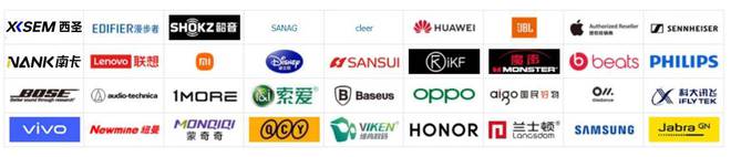 牌、最便宜的开放式耳机推荐最便宜的开放式耳机是哪款品(图7)