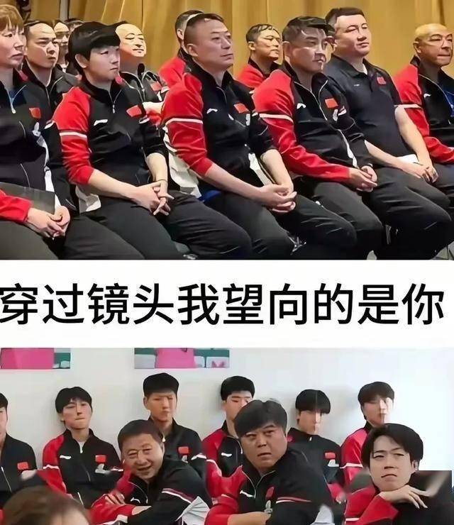 席丹中建交活动动身返国国乒收官瑞典之旅：出(图4)