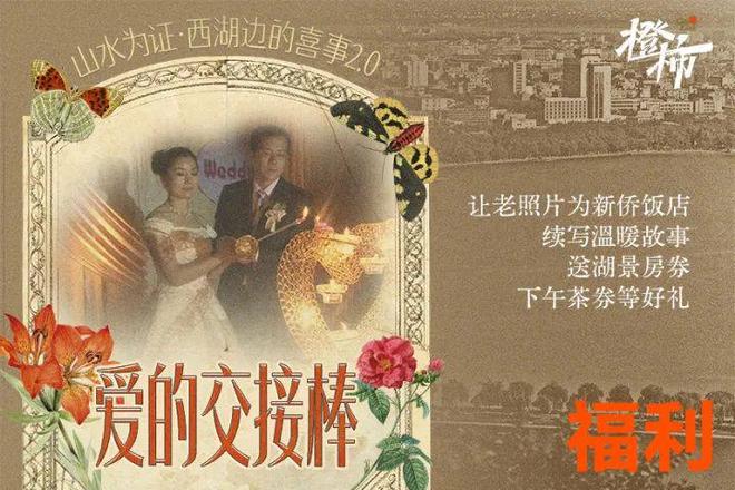 国国家地理年度自然影像大展！晒晒你喜欢的小动物请你去看中(图2)