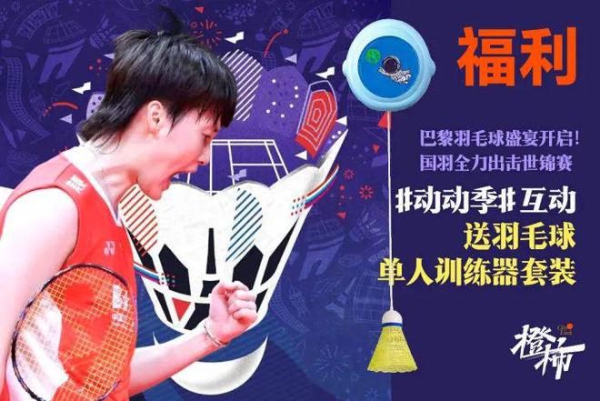 国国家地理年度自然影像大展！晒晒你喜欢的小动物请你去看中(图3)